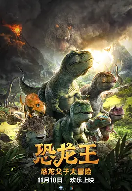 夜月直播高清视频在线观看