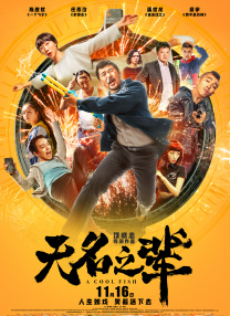 91国偷自产一区二区三区